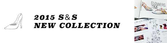 株式会社ロカシュー　展示会のお知らせ