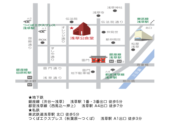 博多第一ホテルマップ