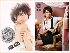 Filange(フィランジェ)